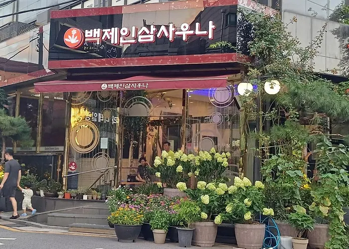 Jamsil,seoul, 6-person, Seokchon Gobun Station, Lotte World, Family Trip,20 Minutes To Gangnam,seongsu제이 원 하우스 Appartement *